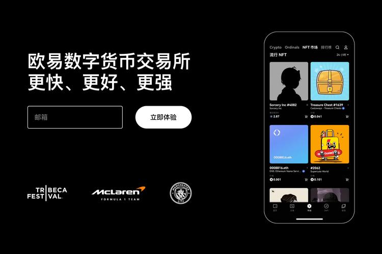 gate交易所新手入门指南:注册下载、买币交易与安全设置教程